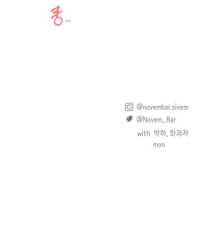 106 페이지