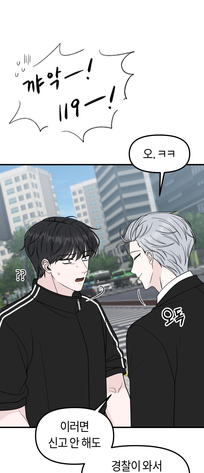 56 페이지