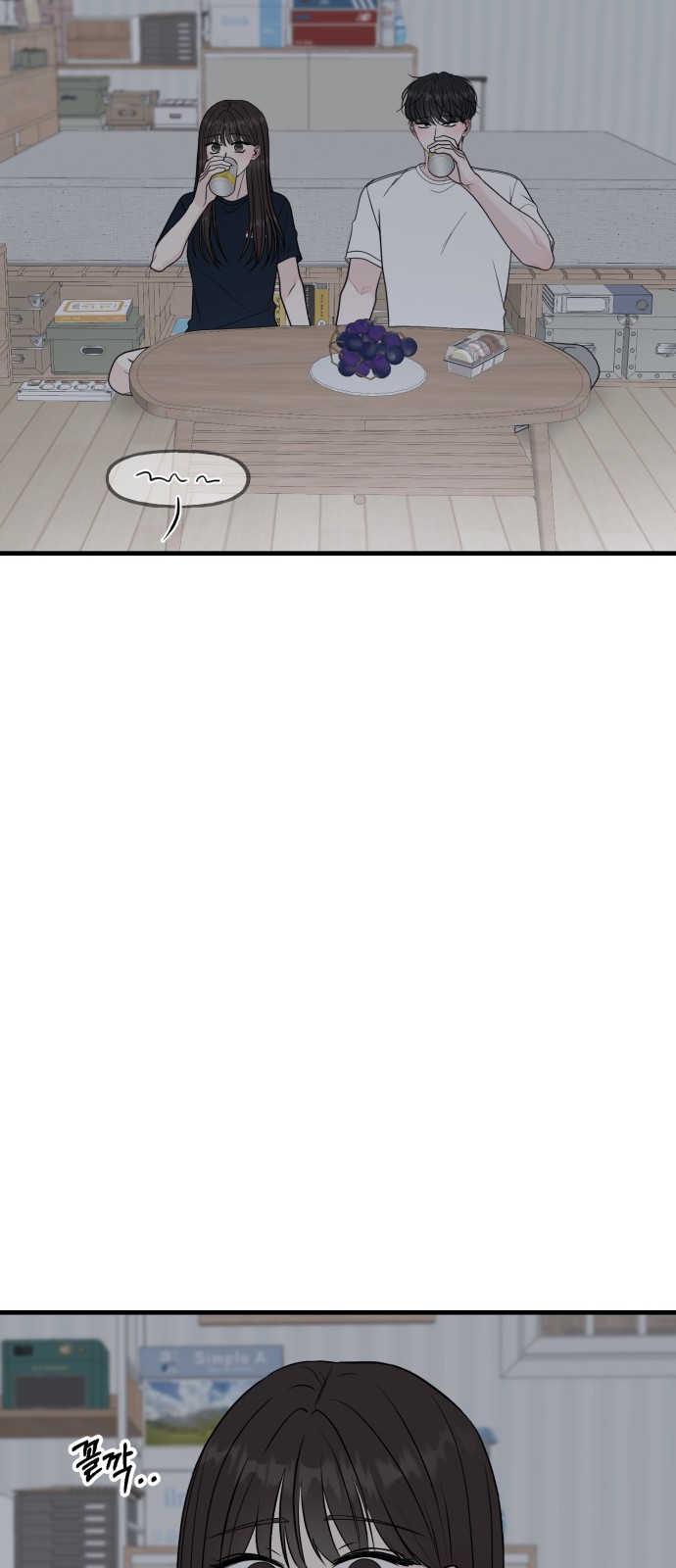 10 페이지