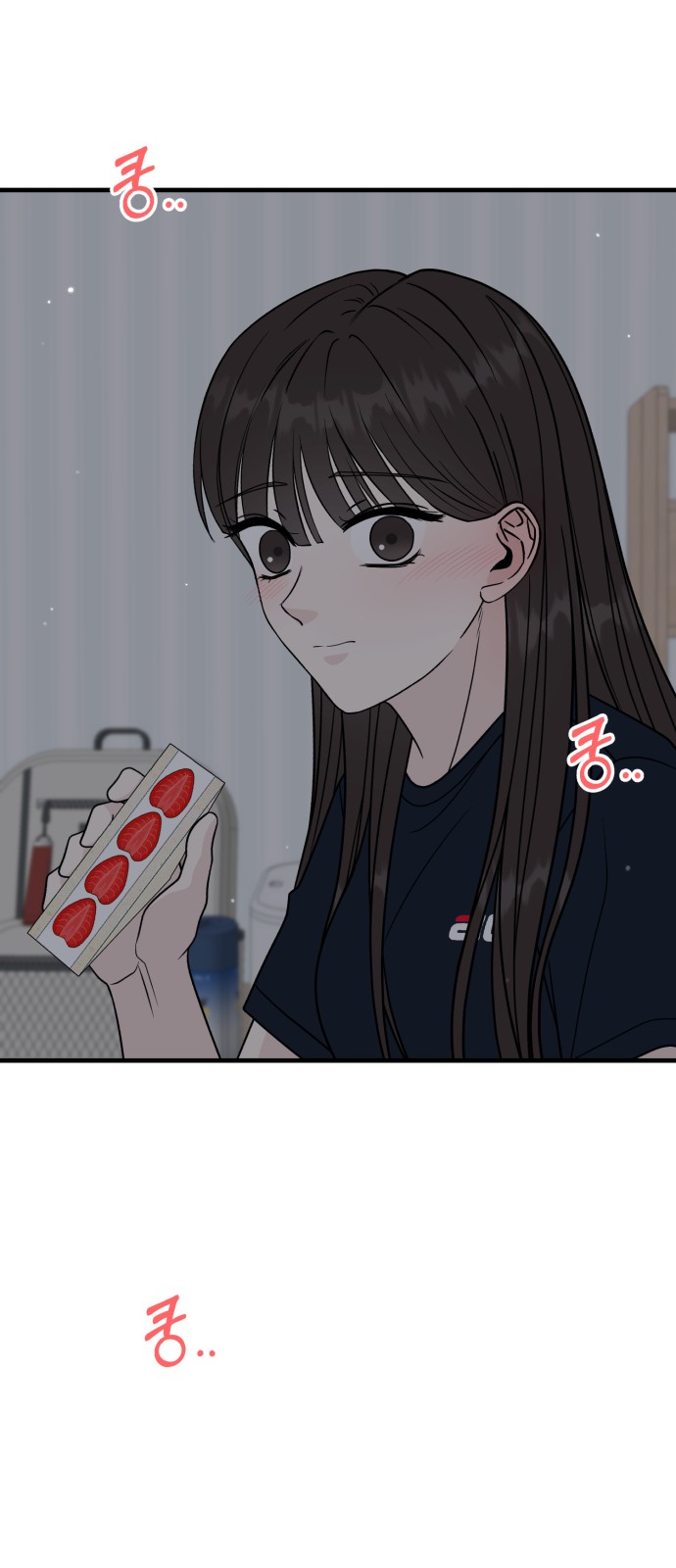 33 페이지