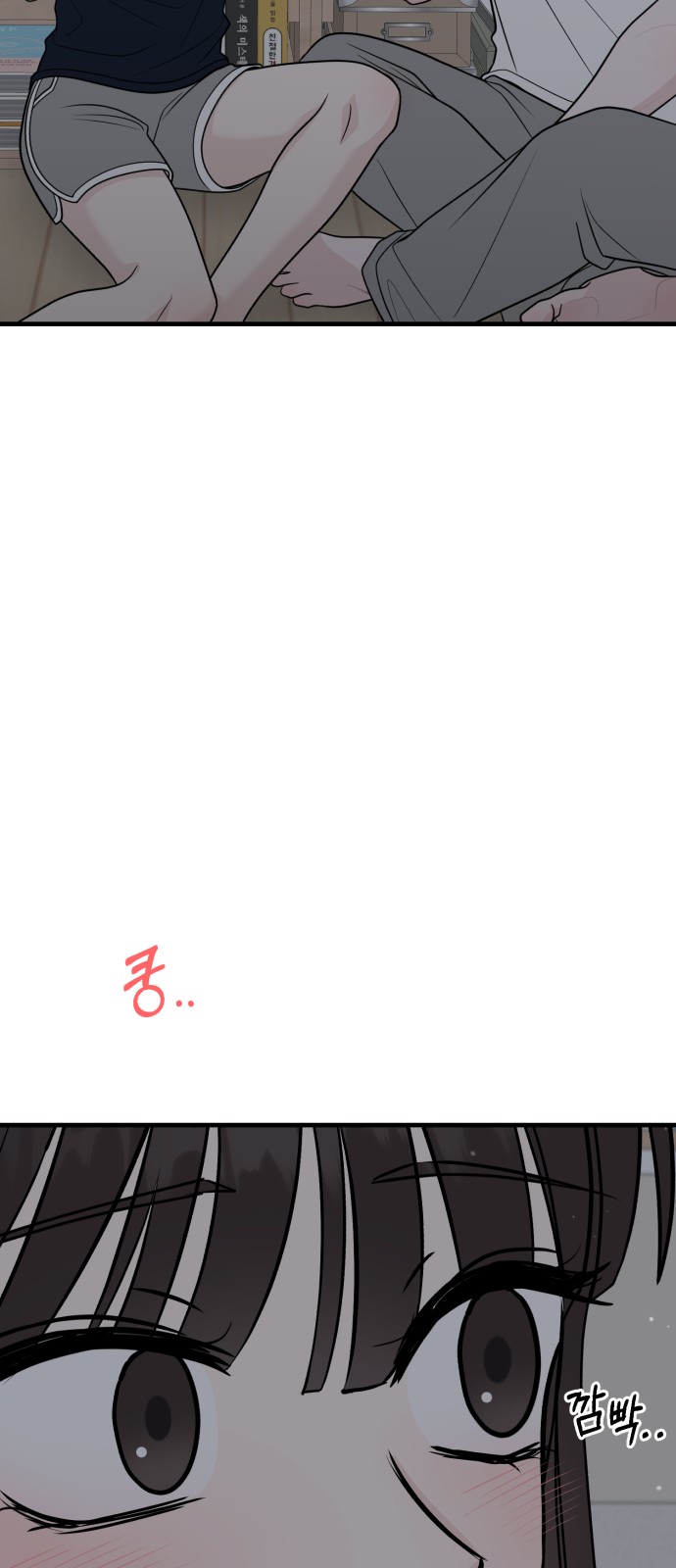 39 페이지