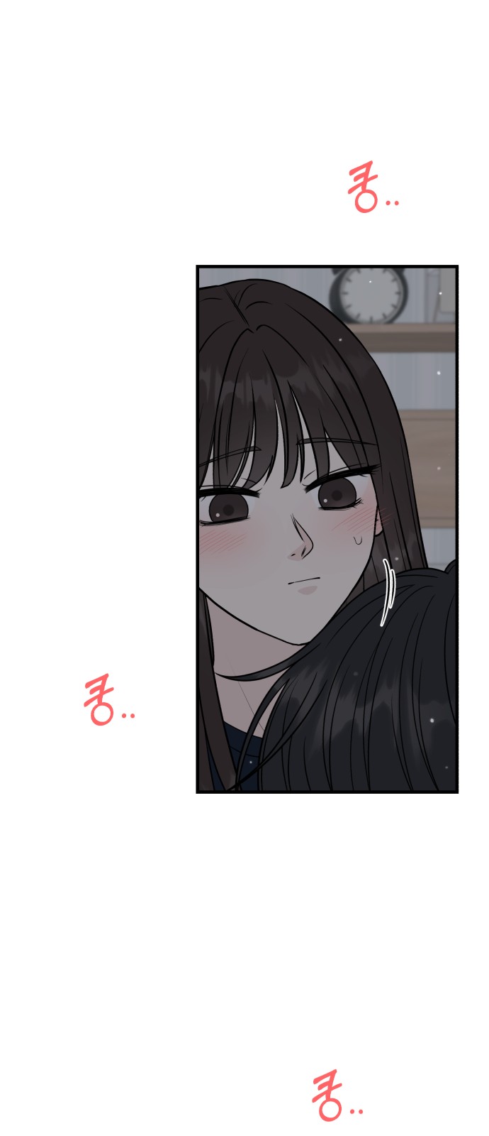 45 페이지