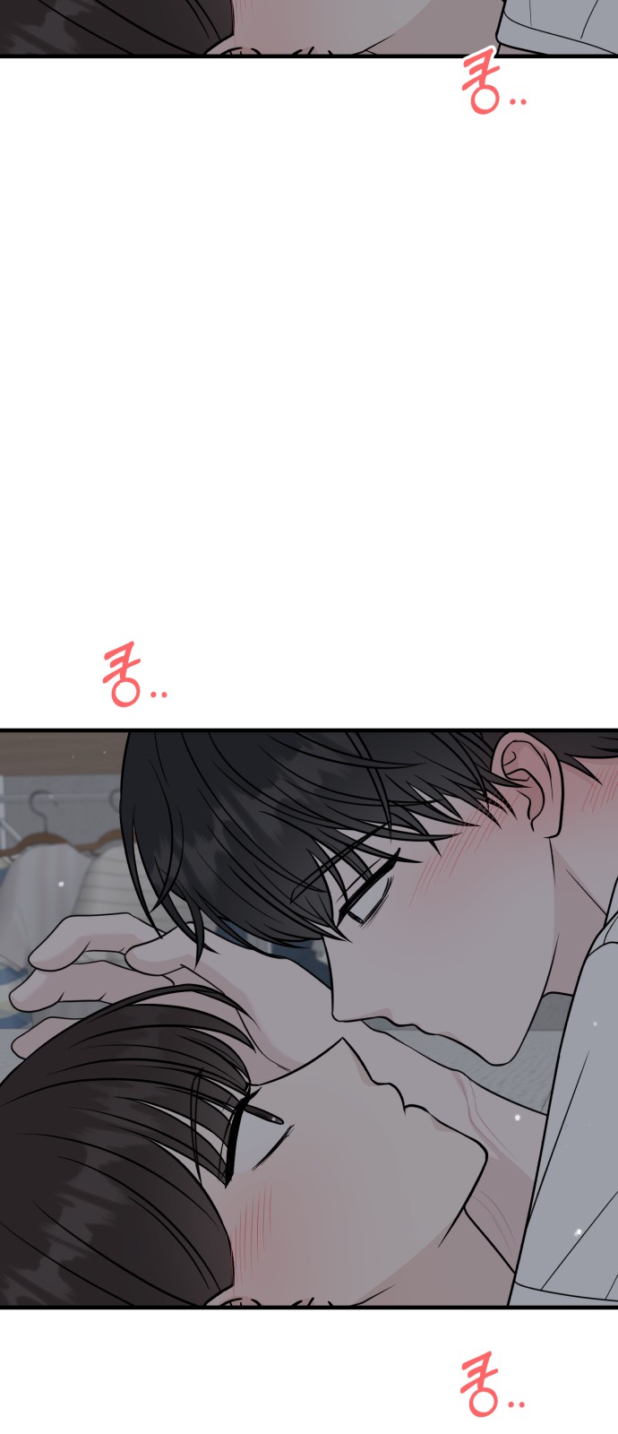 59 페이지