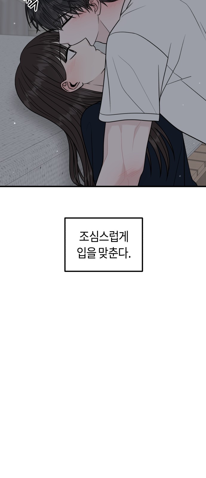 62 페이지