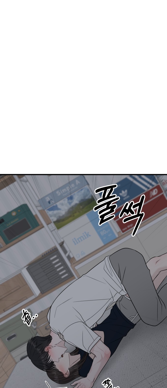 78 페이지