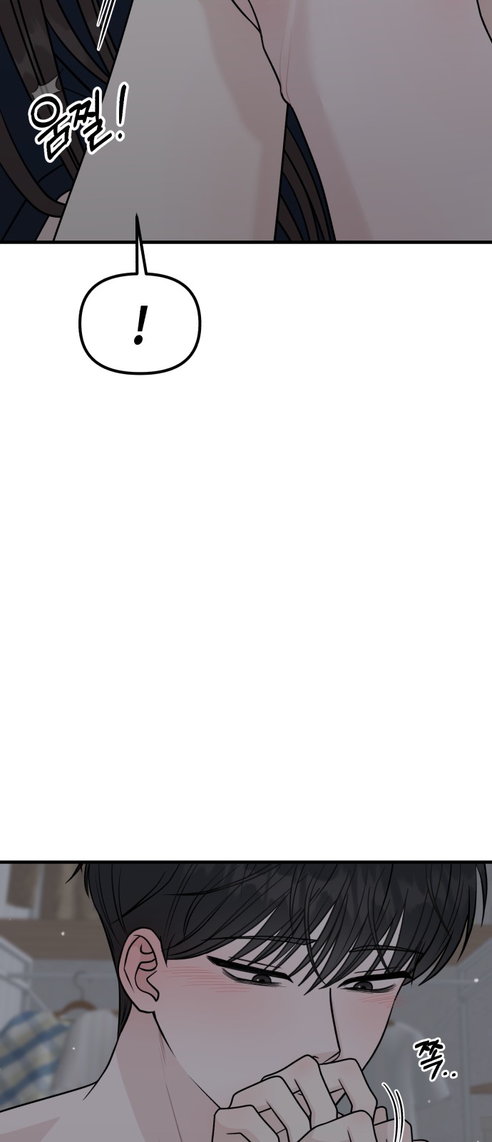 89 페이지