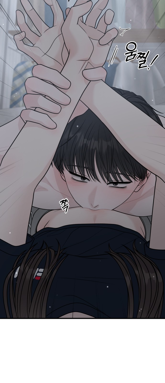 6 페이지