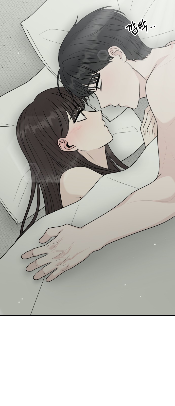 66 페이지