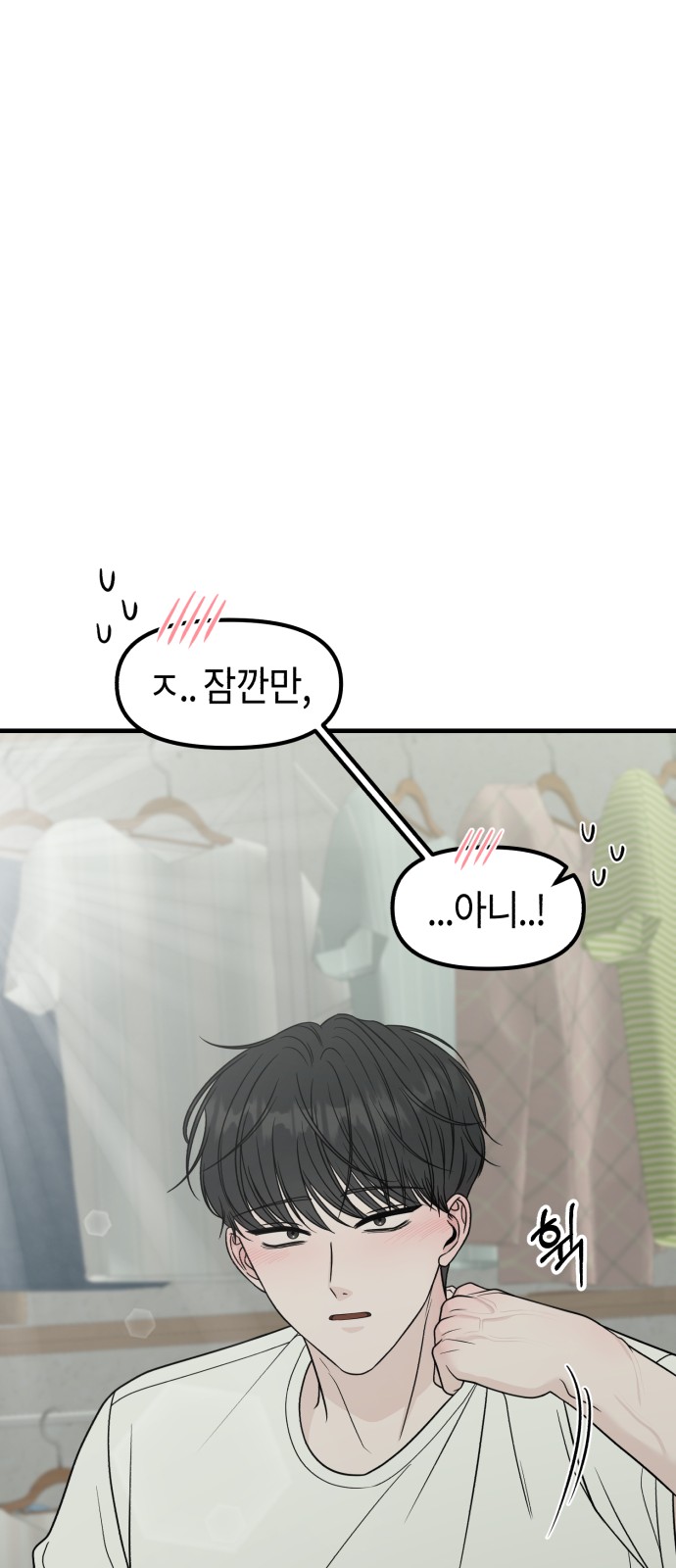 95 페이지