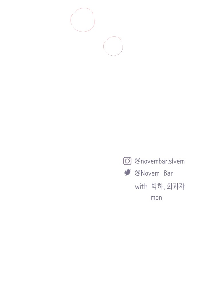 98 페이지
