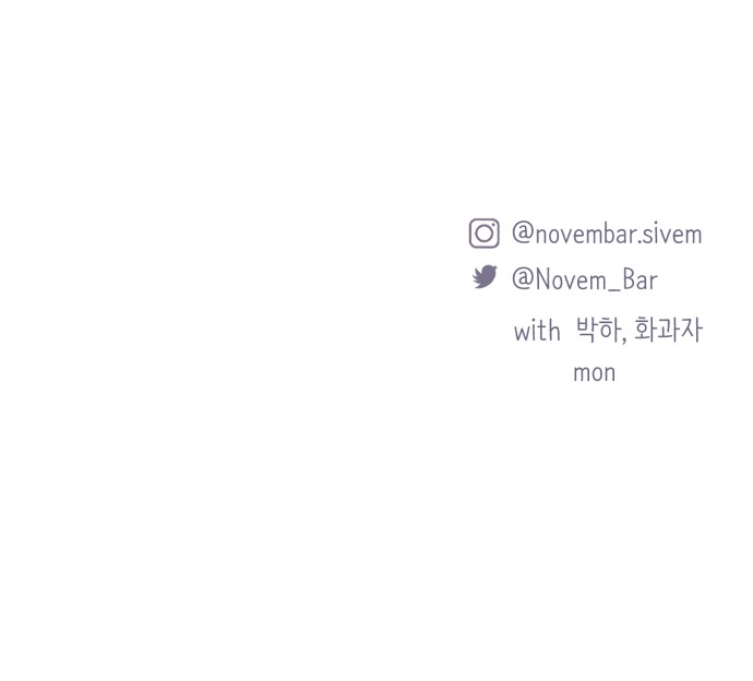 103 페이지