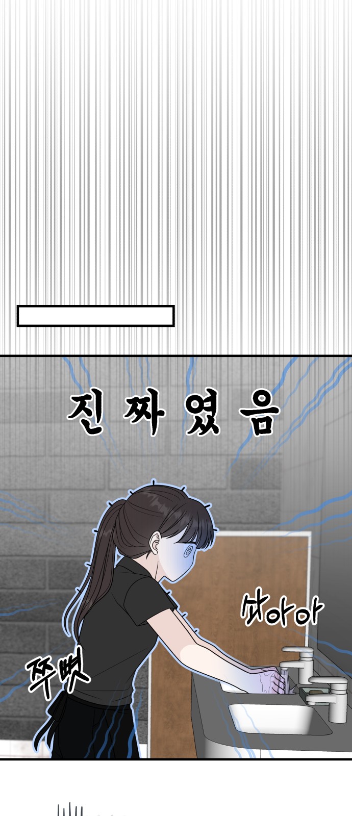 94 페이지