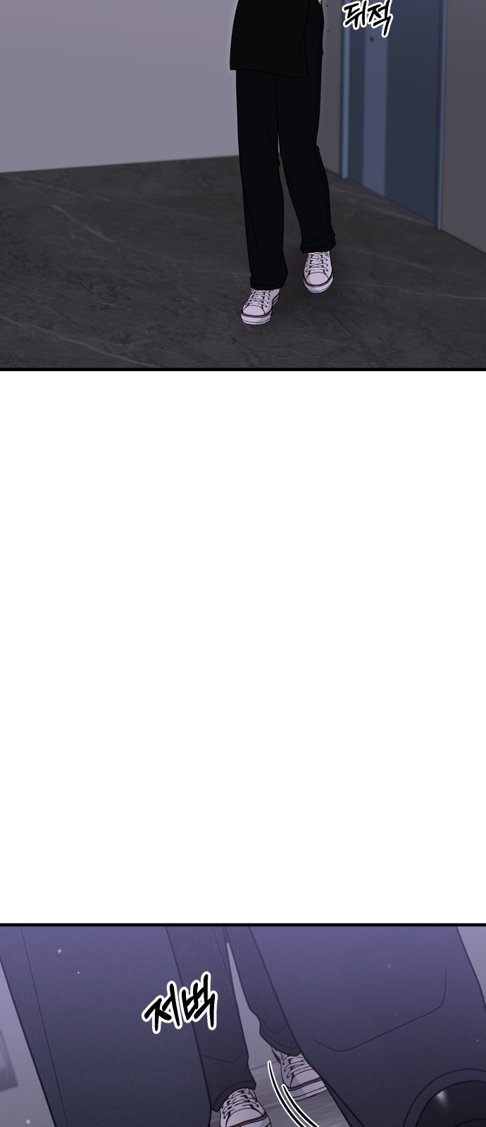 96 페이지