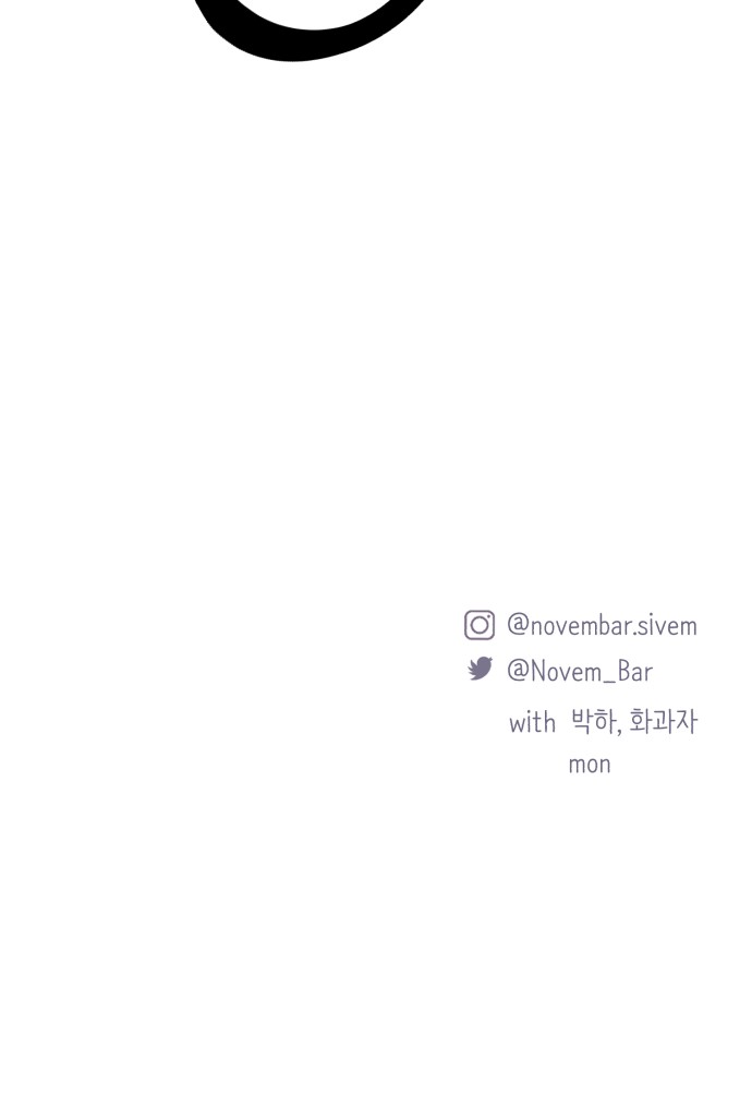 101 페이지