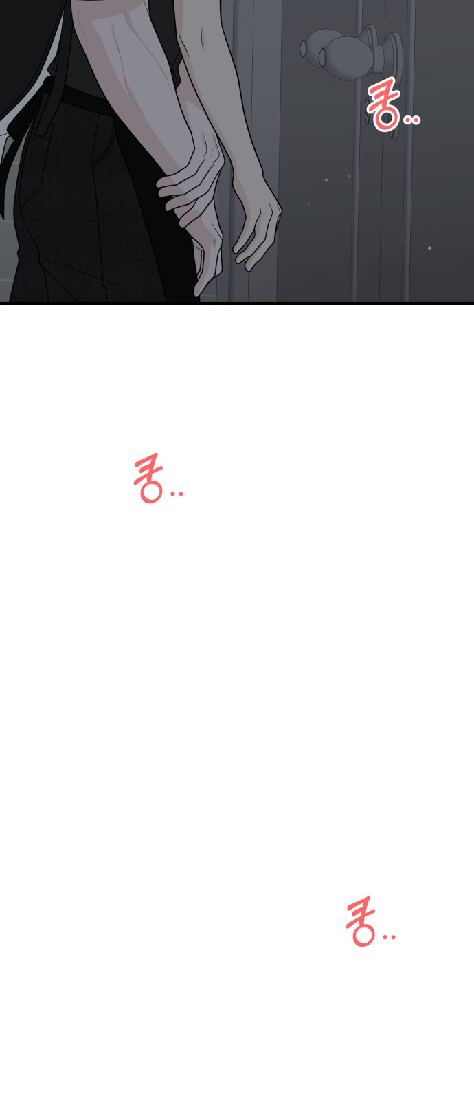 95 페이지