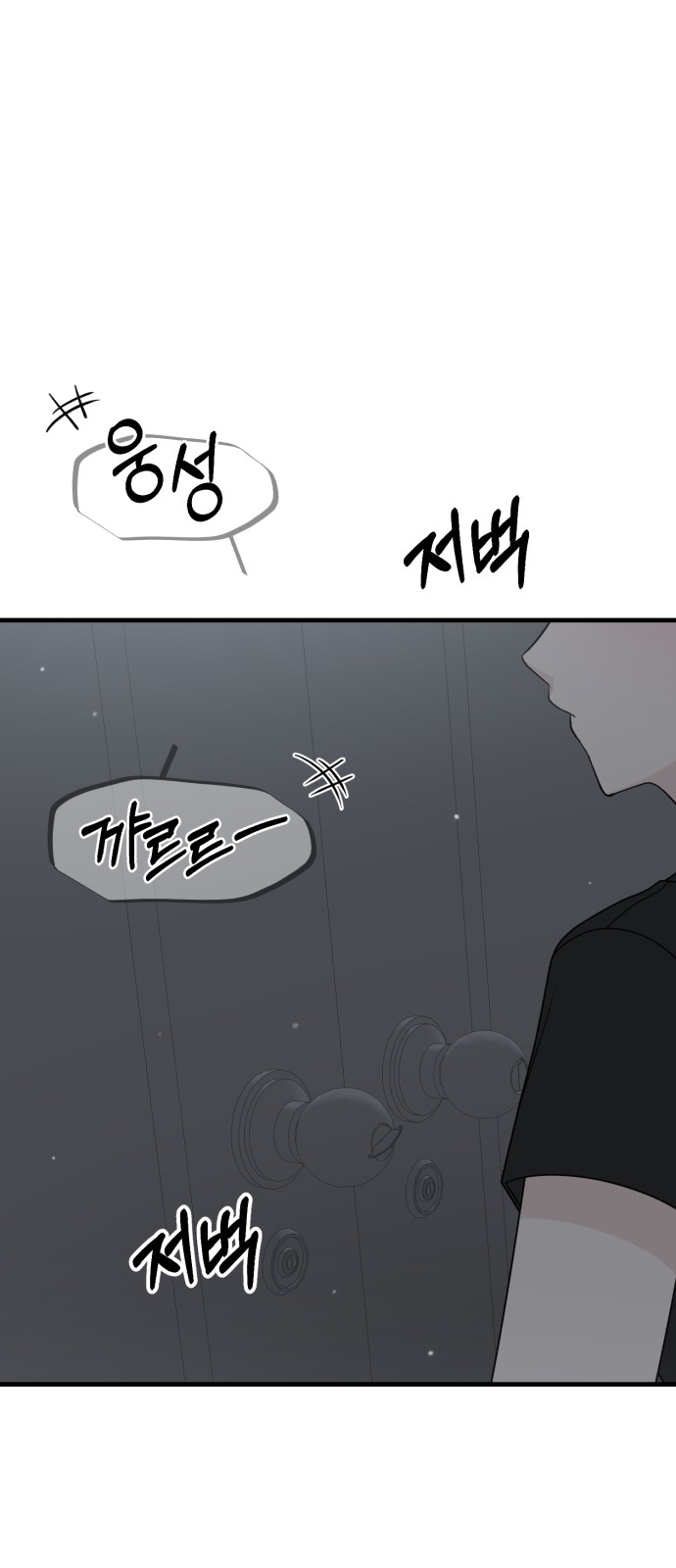96 페이지