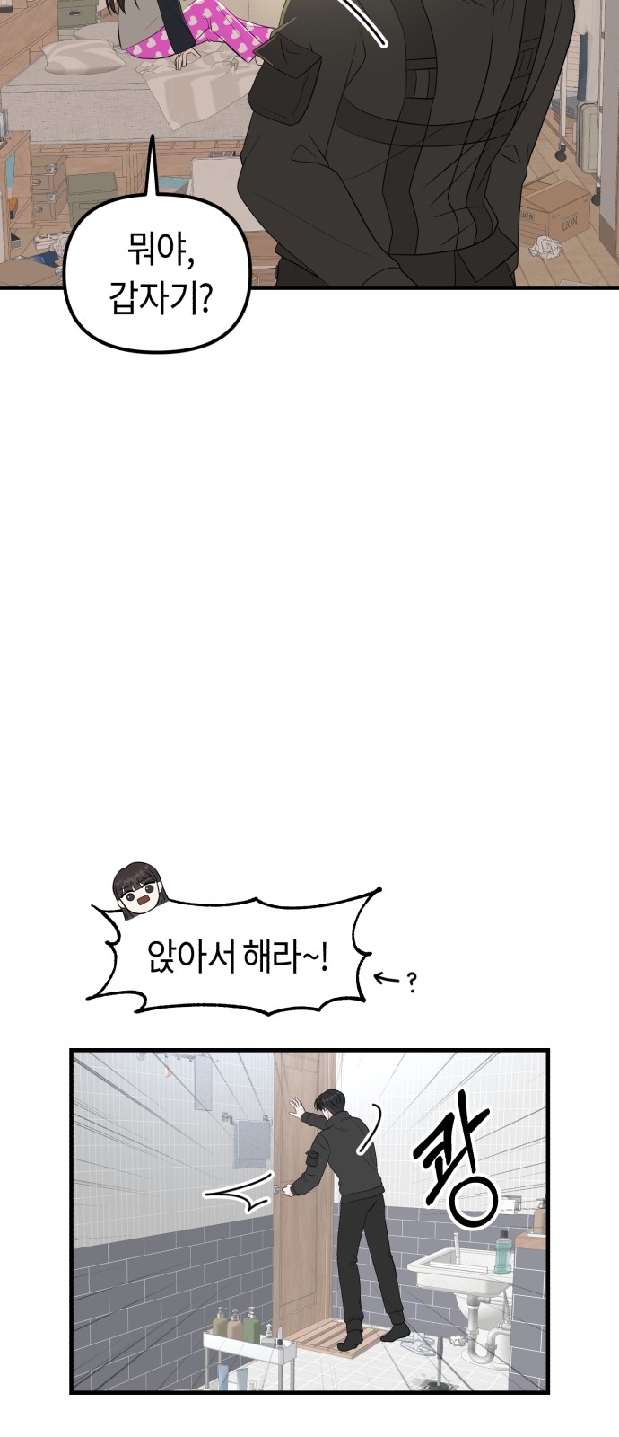 11 페이지