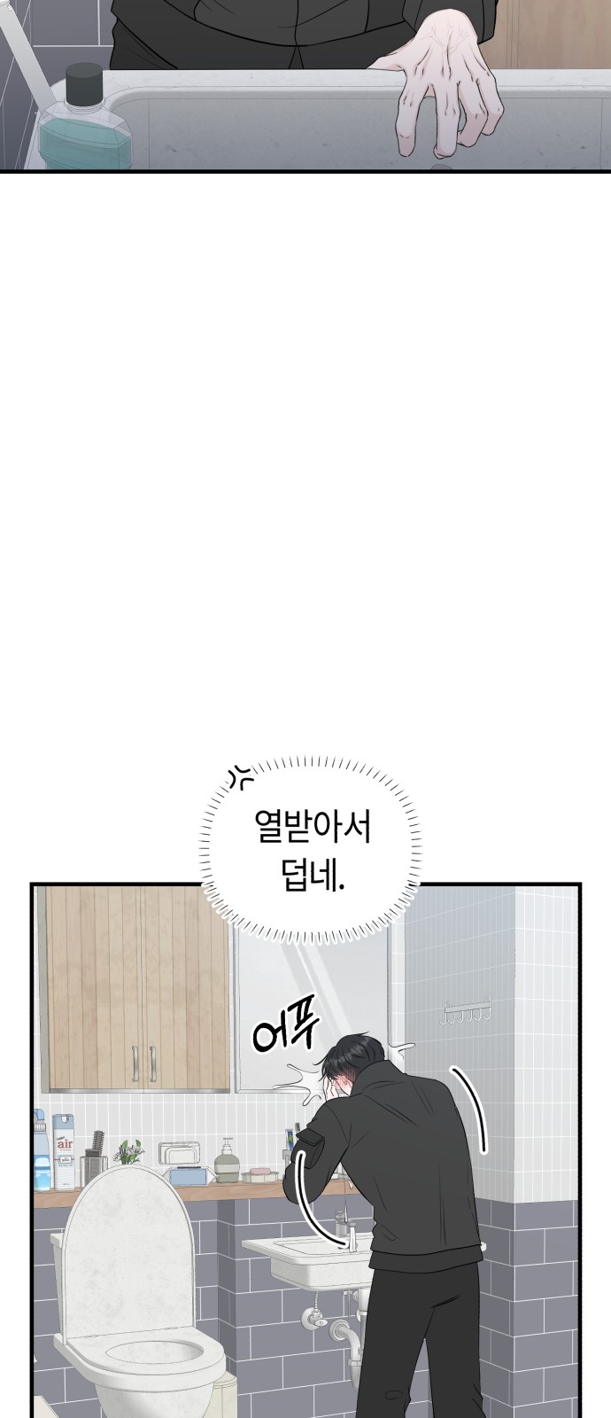 15 페이지