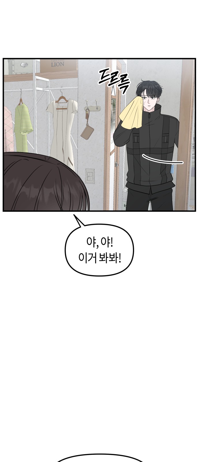 17 페이지
