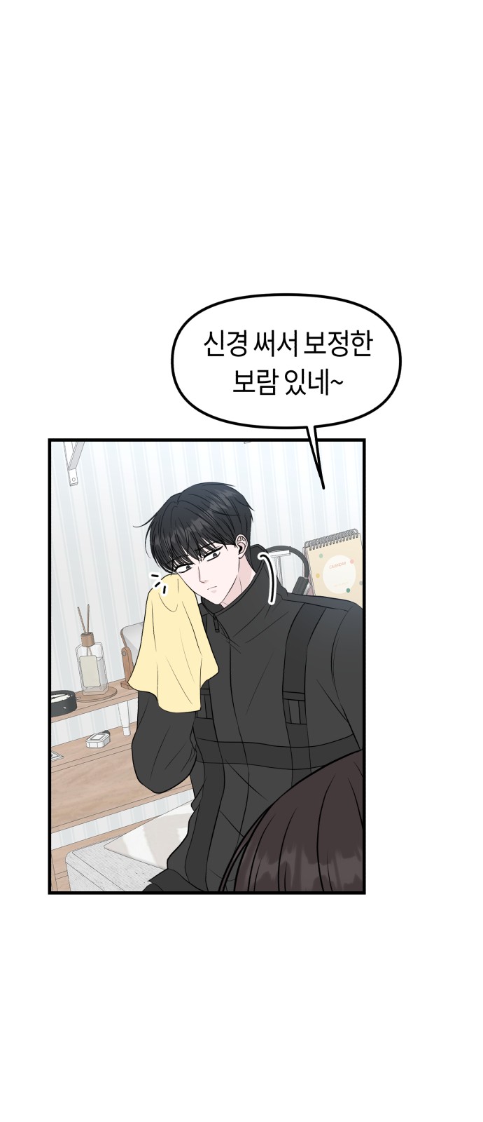 20 페이지