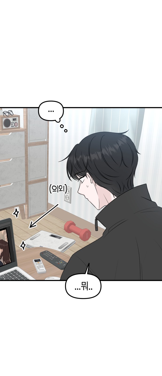 22 페이지