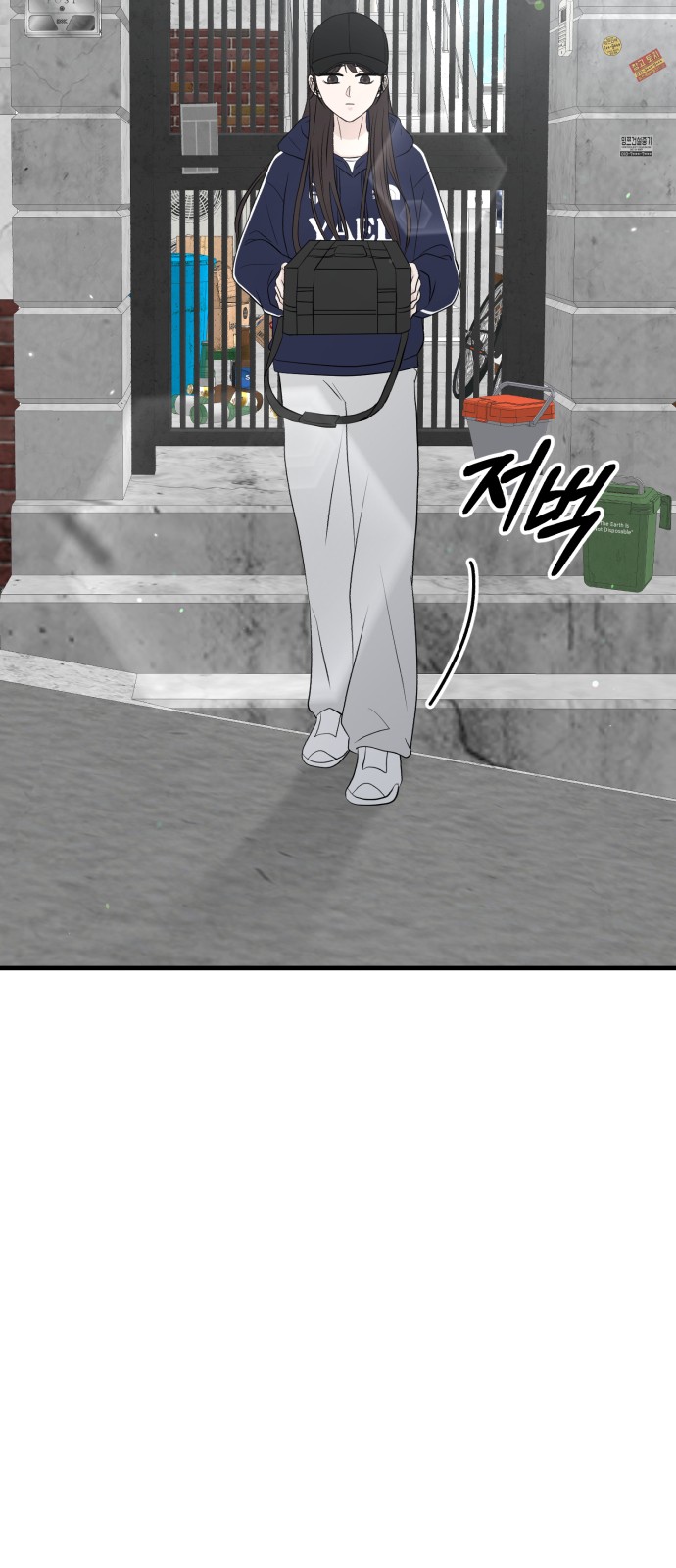 46 페이지