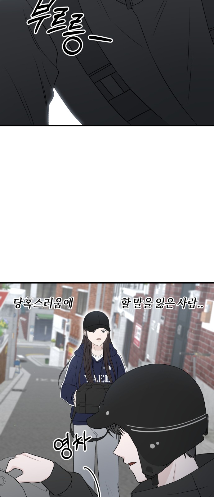 51 페이지