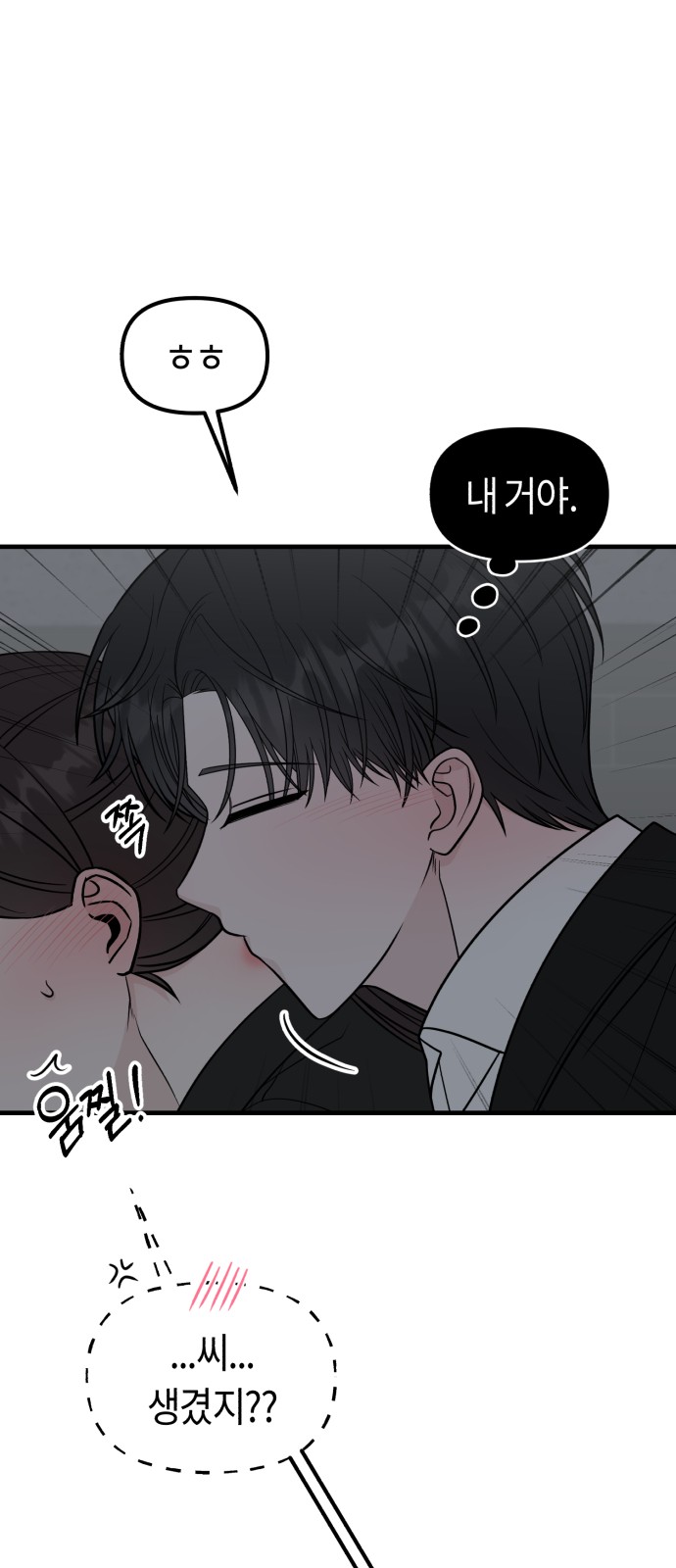26 페이지