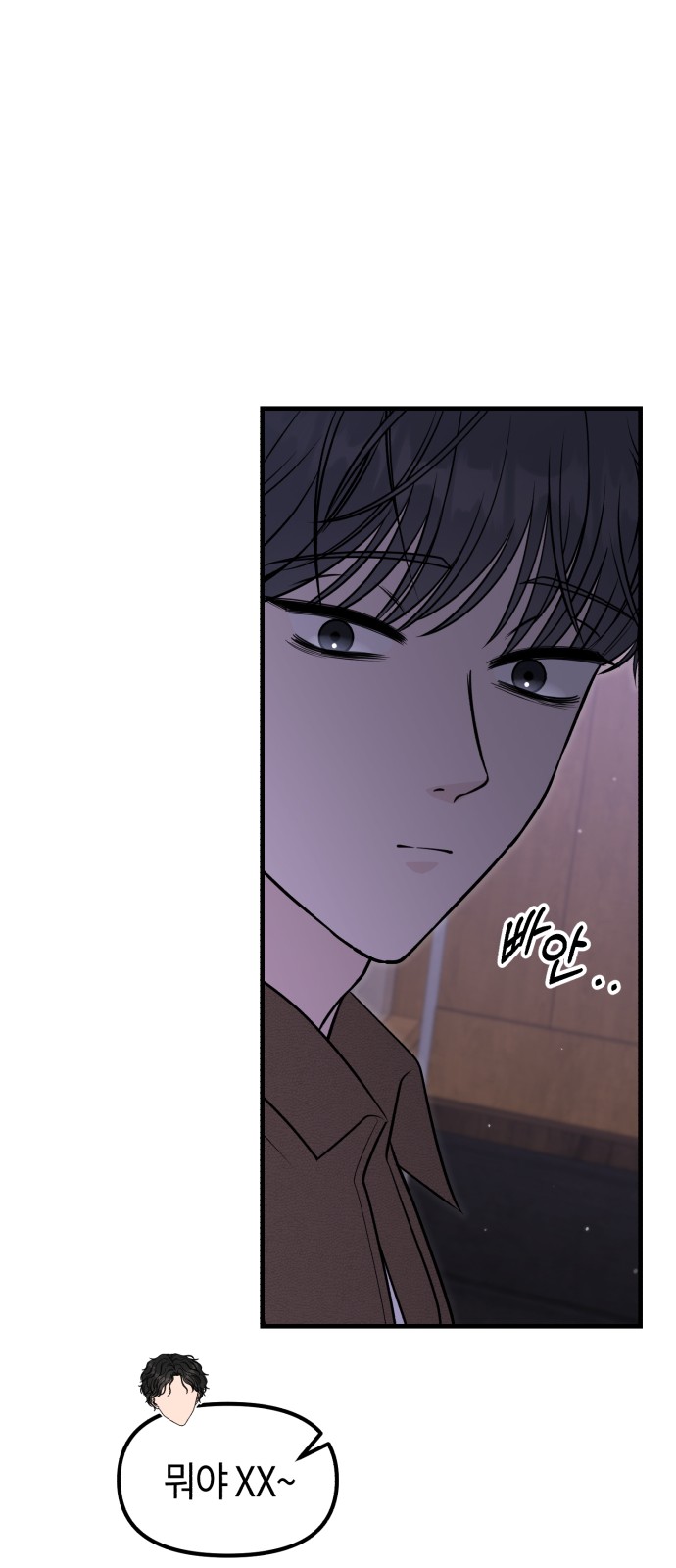 89 페이지