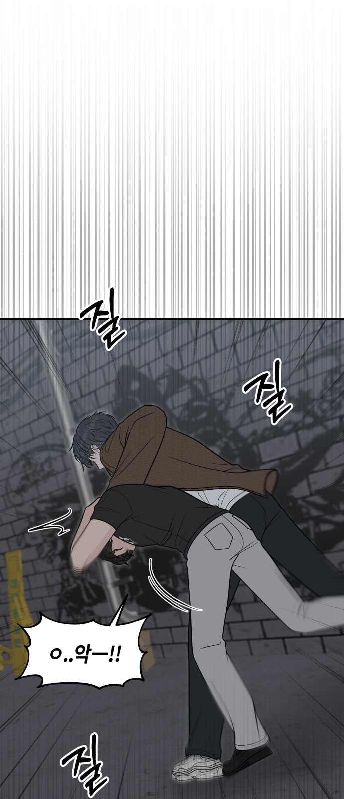 95 페이지