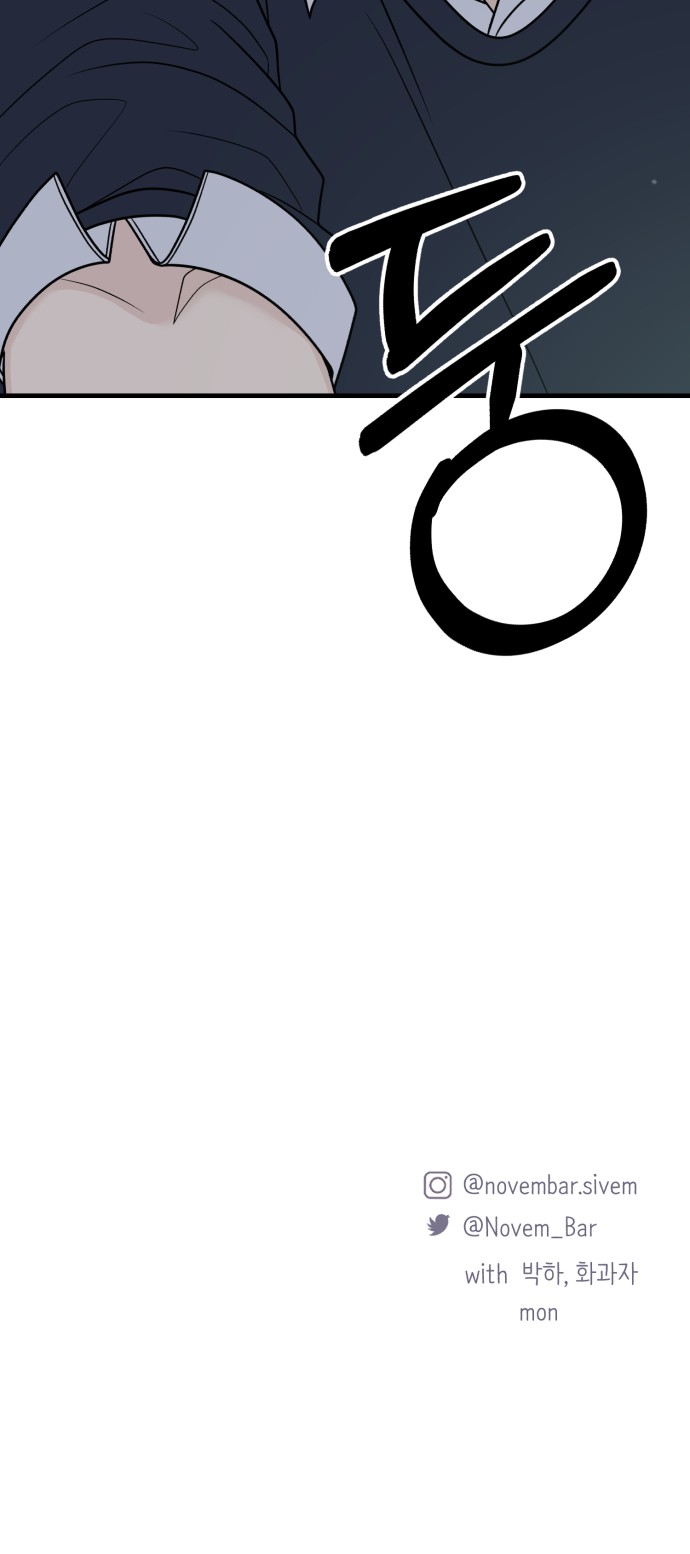 104 페이지