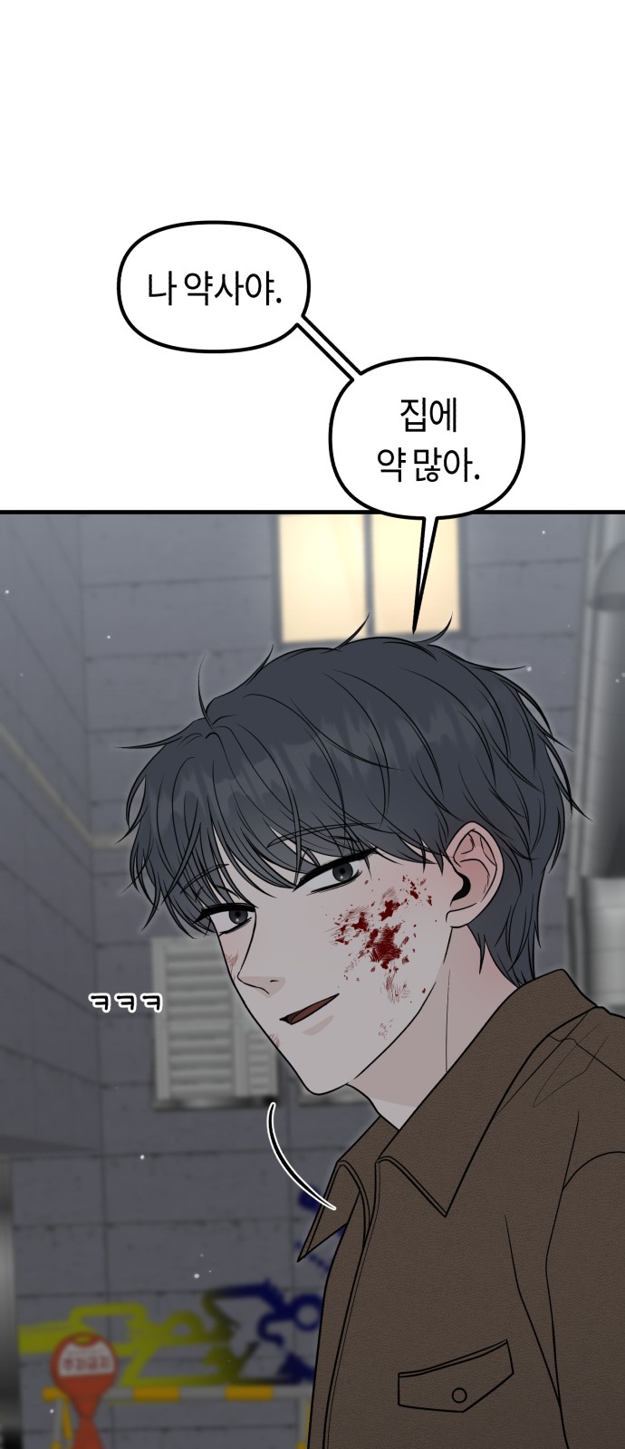 27 페이지
