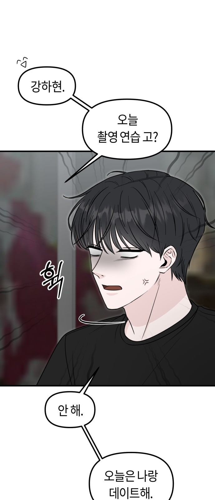 72 페이지