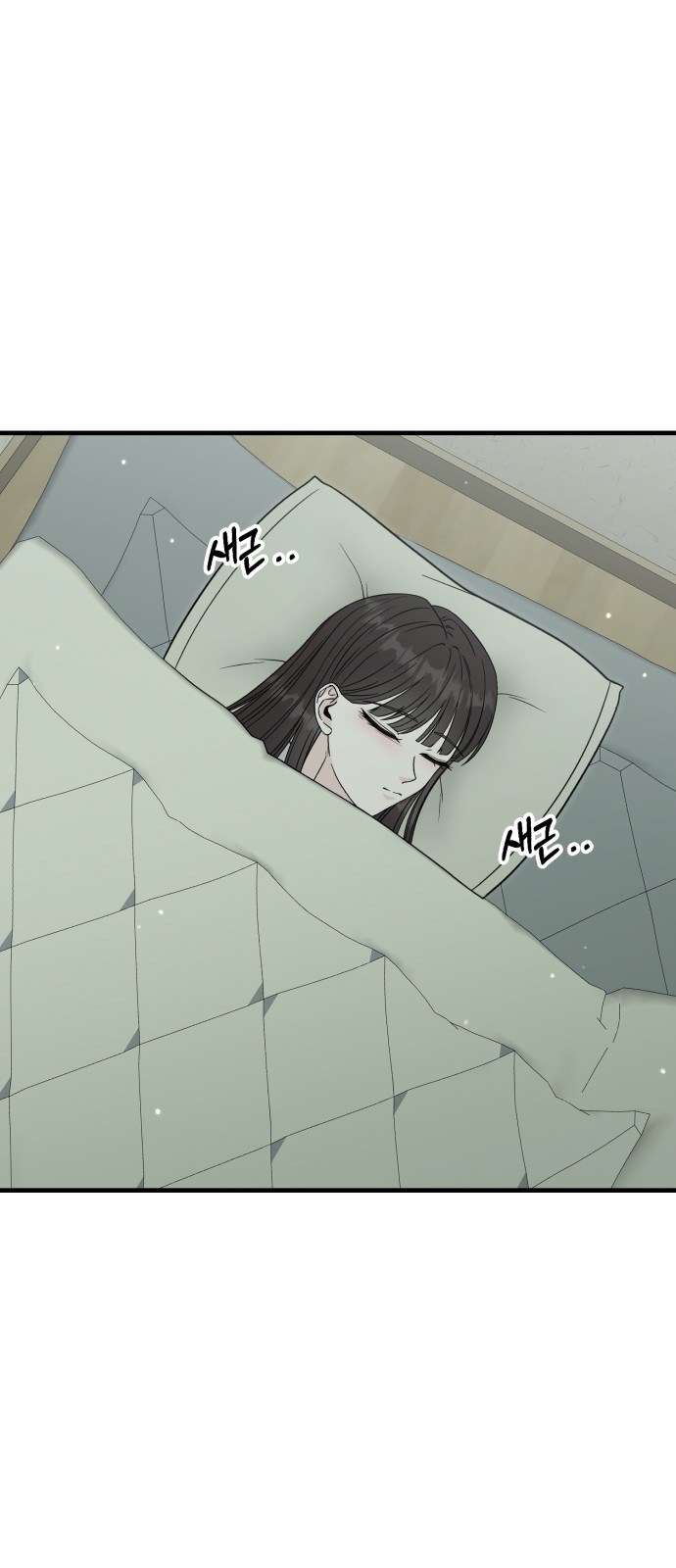 74 페이지