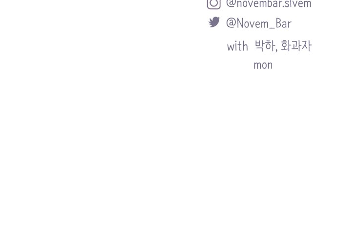 97 페이지