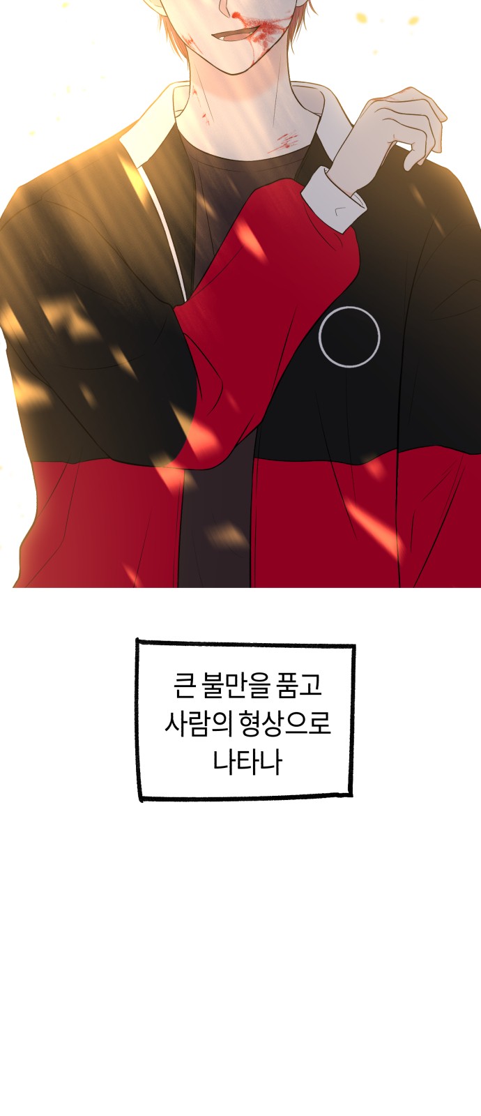 22 페이지
