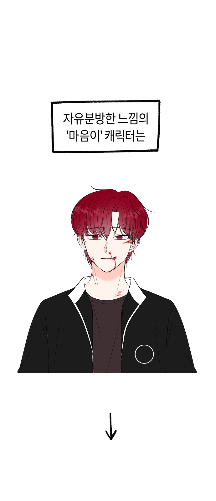 30 페이지