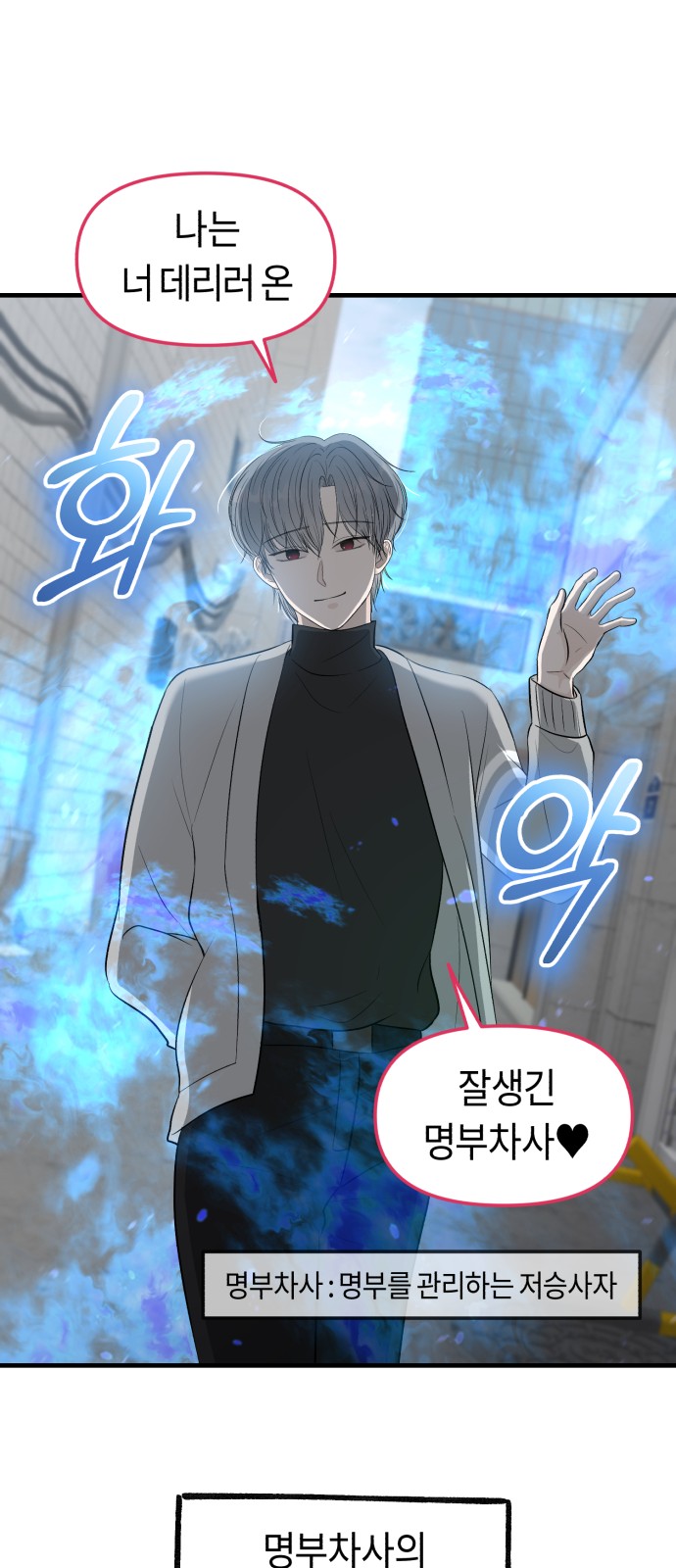 31 페이지
