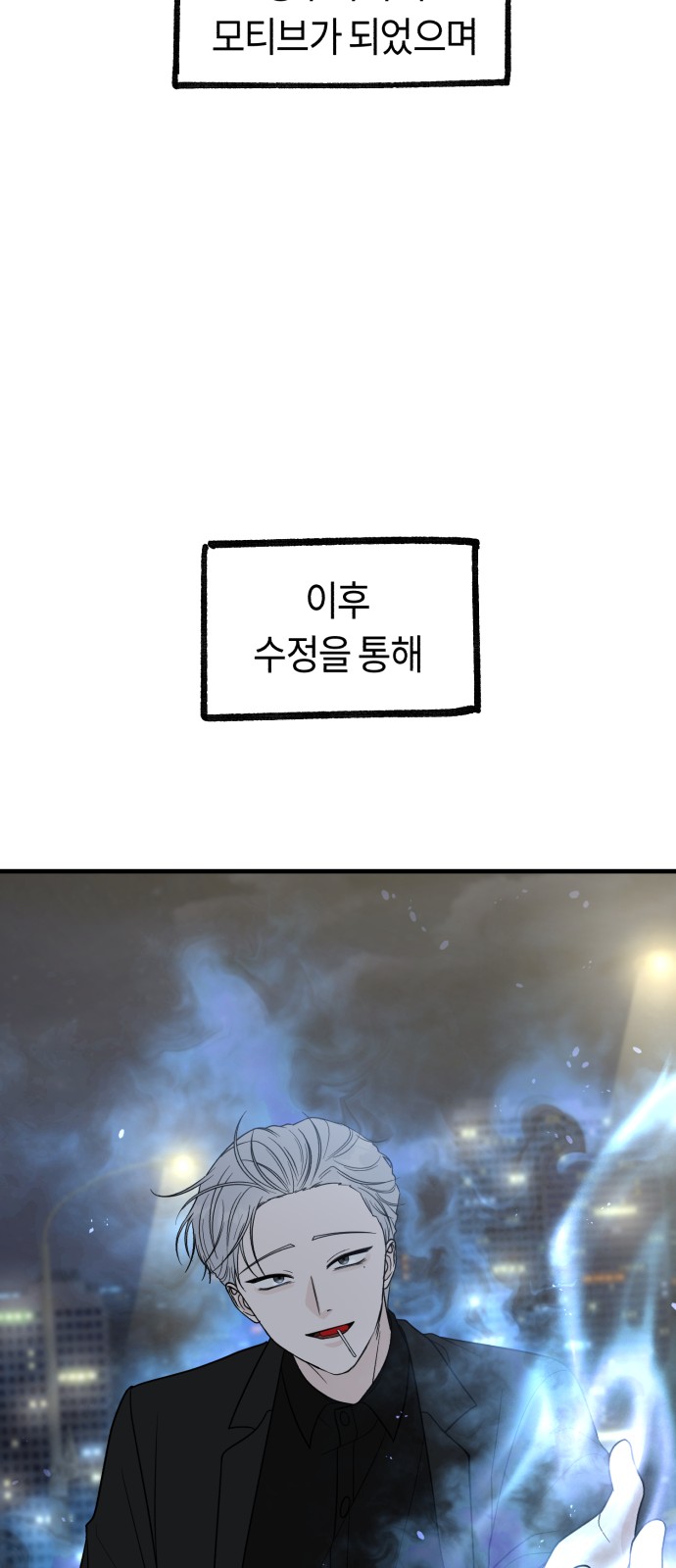 32 페이지