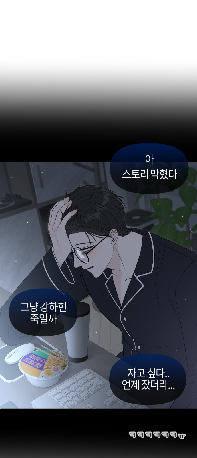 56 페이지