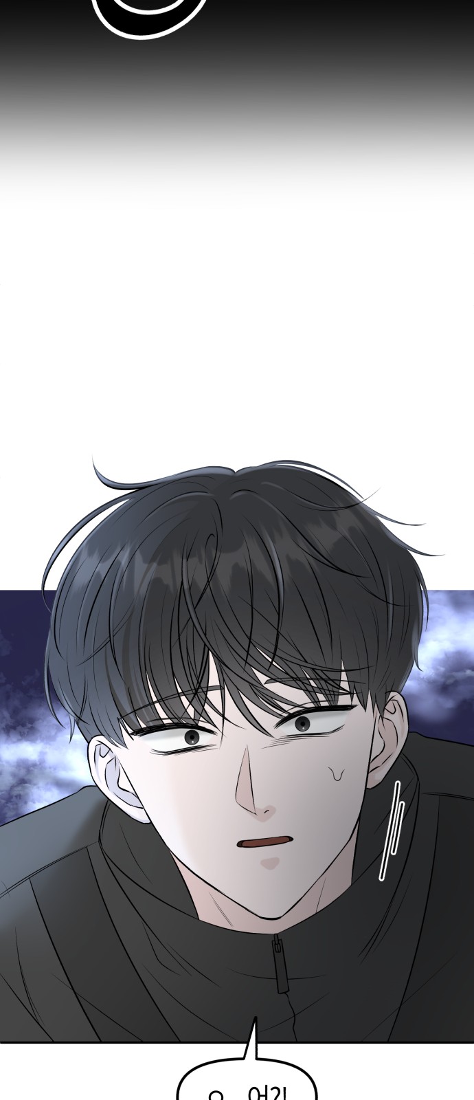 63 페이지