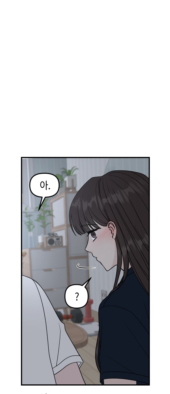 72 페이지