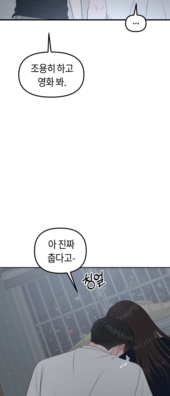 75 페이지