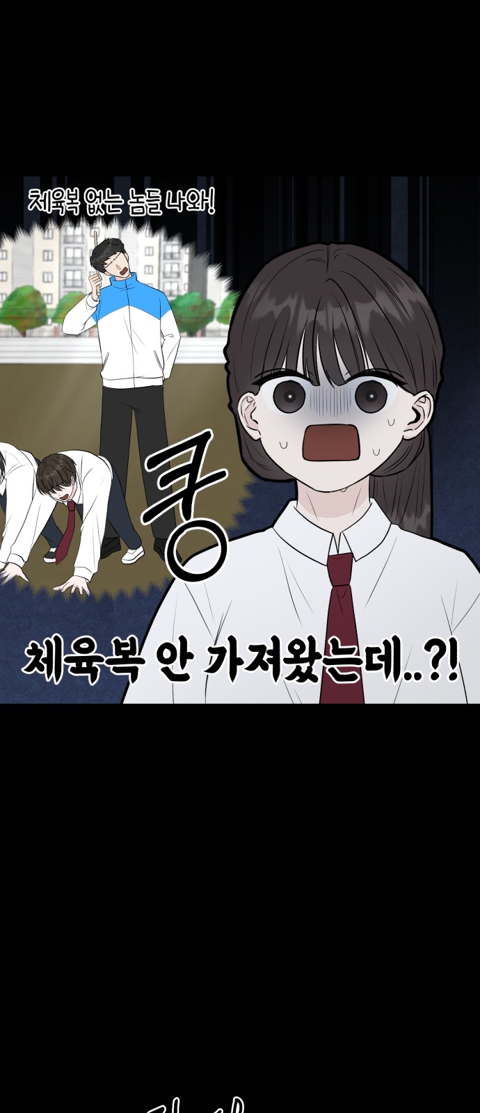 18 페이지