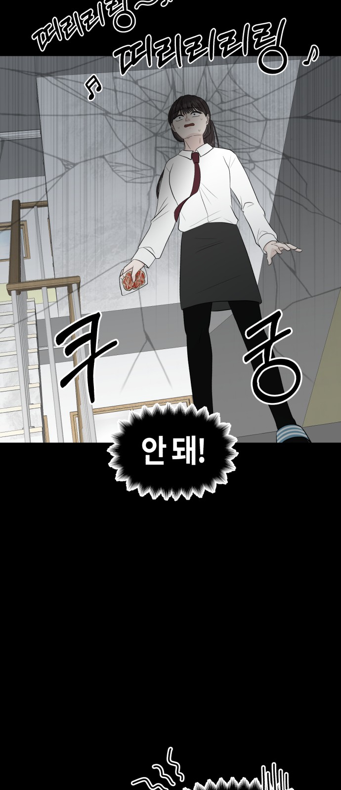 19 페이지