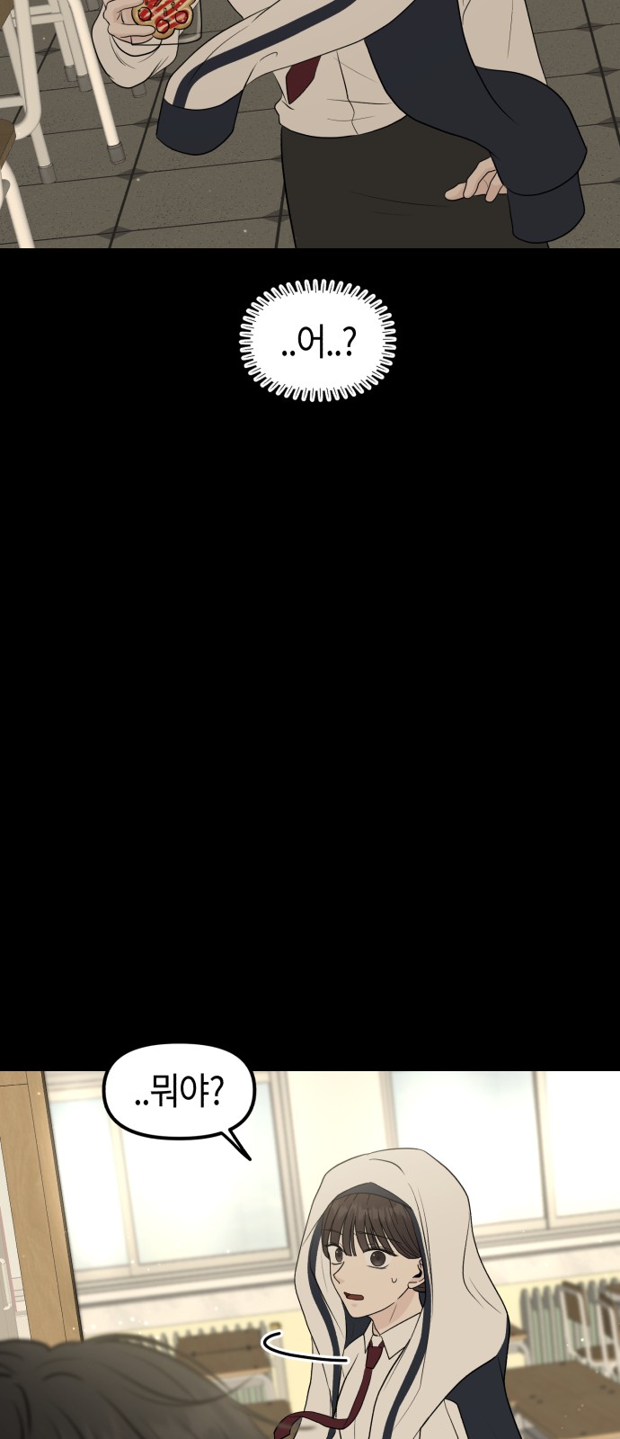 22 페이지