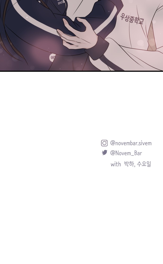 90 페이지