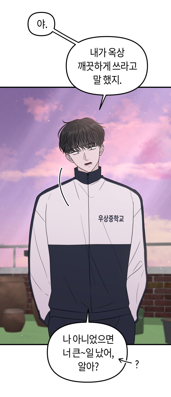 40 페이지