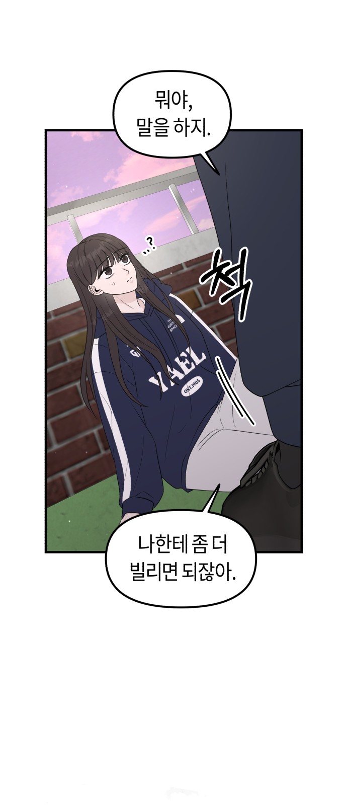 44 페이지