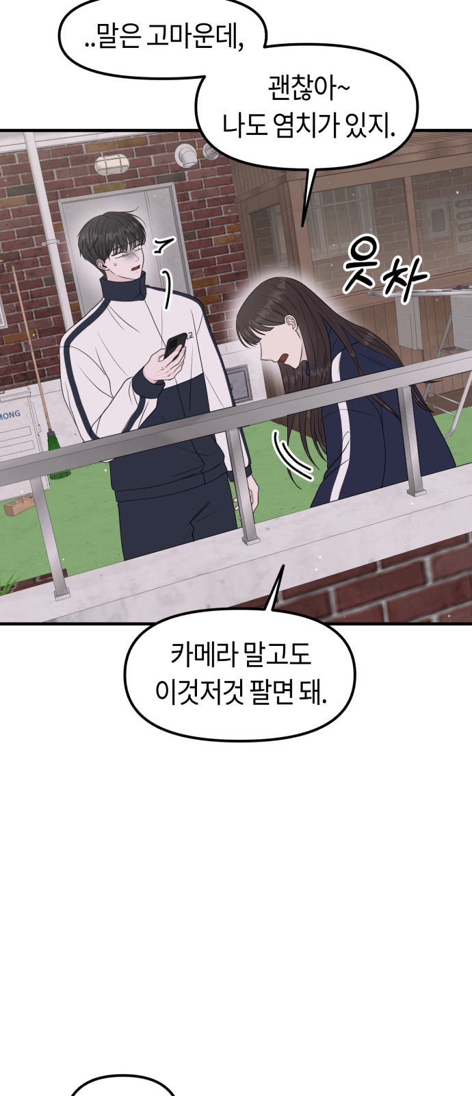 47 페이지